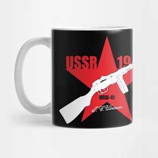 PPSH-41 Shpagin submachine gun of the USSR Mug